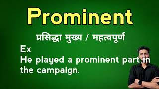 prominent meaning in Hindi [upl. by Lombardo]