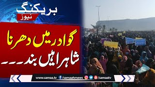 Gwadar Protest  Highways closed  Latest Update [upl. by Tab]