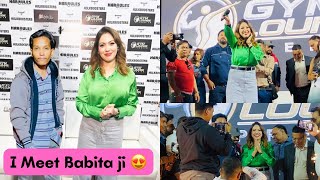 Babita ji In New Chandkheda Grand Opening Gym Lounge Premium munmundutta5317 [upl. by Anahsed700]