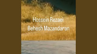 Behesh Mazandaran [upl. by Onofredo]