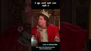 history movie story amazingfacts factsinhindi bollywood moviemindexplain film facts cinema [upl. by Nomae560]