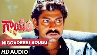 Gaayam Songs  Niggadeesi Adugu song  Jagapathi Babu  Urmila Matondkar  Telugu Old Songs [upl. by Ivie]