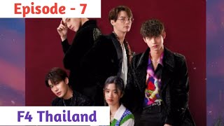 Episode  7  F4 Thailand Explained in Thadou Kuki [upl. by Maleeny478]