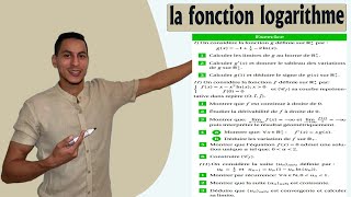 étude de fonction logarithme 2 bac exercices  suite liée  courbe  limites  les branches infinies [upl. by Ahsyad187]