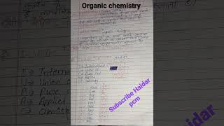 Organic chemistry vikram singh [upl. by Ennaeiluj]