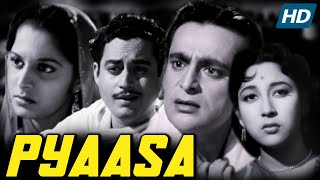 Pyaasa Full Movie  Old Hindi Movie HD  Guru Dutt  Waheeda Rehman  Mala Sinha English Subtitles [upl. by Guenzi]