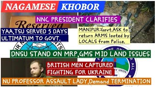 NORTHEAST NAGAMESE NEWS 2611LATEST KHOBOR [upl. by Hillie]