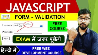 Form Validation in JavaScript  JavaScript Form Validation  JavaScript Tutorial [upl. by Elagibba]