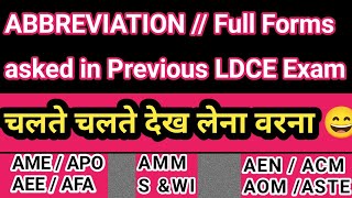 AbbreviationFull forms asked in Previous LDCE Railway ExamPrevious LDCE exam Question LDCE Exam [upl. by Arutnev189]