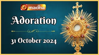 🔴 LIVE 31 October 2024 Adoration 1100 AM  Madha TV [upl. by Anaiuq978]