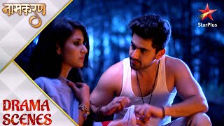 Naamkarann  Neil cares for Avni [upl. by Pelagia60]