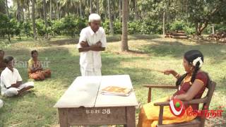 Barathi Kanamma  பாரதி கண்ணம்மா  Episode 01 FULL EPISODE  Vendhar TV [upl. by Atir]