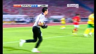 Ahly 1  1 JSK Part 1 [upl. by Clayton]