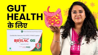 Bifilac Tablet Kis Kaam Aati hai  How to Use Bifilac Tablet for Gut Health [upl. by Maretz]