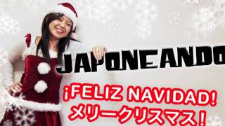 Promo tarjetas de felicitación navideñas Japoneando [upl. by Gnuoy18]