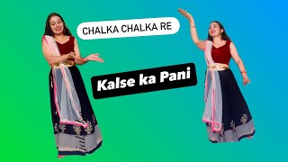 Chalka Chalka Re  Saathiya  Dance Cover  Pooja Choreography [upl. by Kiehl354]