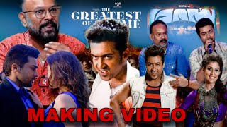 Mass movie making video  venkat prabu  surya  yuvan  thalapathy goat movie [upl. by Other]