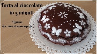 Torta al cioccolato in 5 minuti ripiena di crema al mascarpone facilissima [upl. by Nalyak]