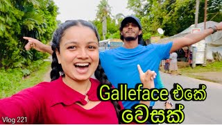 පාන්දර 330ට වැදපු දන්සල🙏  Galleface Vesak  Vesak Dansal Part 2  Buddhist Festival [upl. by Borgeson352]