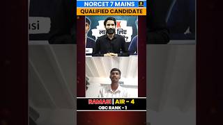 NORCET 7 Mains Qualified Candidate Rank4 shorts rajusir [upl. by Eileek727]