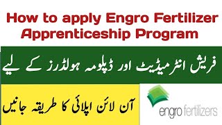 How to apply Engro Fertilizer Apprenticeship Program 2024 NTS application form [upl. by Curson892]