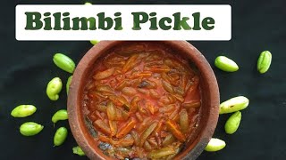 Pulinchikka Achar  Bilimbi Pickle Recipe  Irumban Puli Achar  Pickle Recipe [upl. by Maisey]