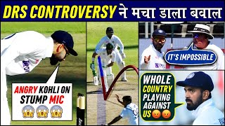 DRS Controversy Angry Virat Kohli on Stump Mic  KL Rahul and Ashwin Reaction after Dean Elgar LBW [upl. by Garrick]