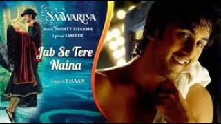 Jab Se Tere NainaPawanSharmaMelodies original singershaan SRKMUSIC AnilChauhankaraoke [upl. by Tengdin]