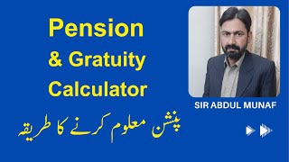 How to calculate Pension  Gratuity and Pension Calculator [upl. by Nevad]