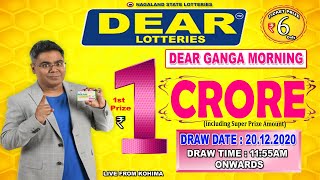 LOTTERY SAMBAD DEAR MORNING 1155AM 211220 LOTTERY RESULT NAGALAND LOTTERYLIVE LOTTERYSAMBAD [upl. by Lette]