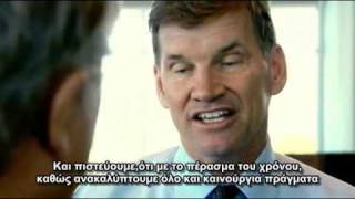 Η ΠΕΡΙ ΘΕΟΥ ΑΥΤΑΠΑΤΗ 3 απο 5 greek subs [upl. by Herr]