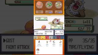 Trapinch vs 5th Gym Pokémon Emerald Challenge [upl. by Bascio]