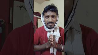 Time hi nahi milta 🤣 viralshort funny comedy subscribe [upl. by Darra]