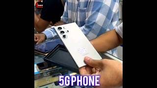 5G Smartphone [upl. by Phip]