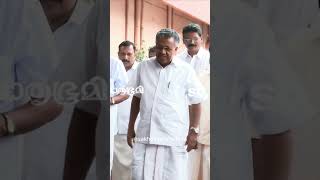 Pinarayi Vijayan Mass WhatsApp Status pinarayivijayan [upl. by Martina529]