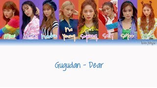 gugudan 구구단 – Dear 너에게 Lyrics HanRomEngColor Coded [upl. by Lihcox]