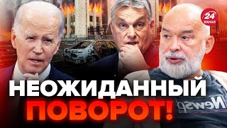 😱ШЕЙТЕЛЬМАН Казахстан готовится к ВОЙНЕ  Что задумал Орбан Напряженная предвыборная гонка в США [upl. by Anecuza57]