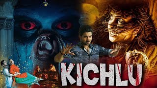 KICHLU  New South Horror Thriller Movie in Hindi Dubbed  Horror Movie in Hindi Full Movie [upl. by Maccarone561]