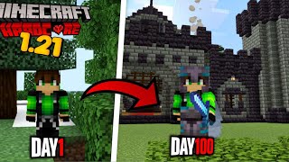 🔥I Survived 100 Days In Minecraft PE 121 Hardcore 😲 [upl. by Poore]