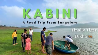 KABINI  Bangalore To Kabini Road Trip  Jungle Safari  Wildlife  Tiger Spotting [upl. by Rosalind526]