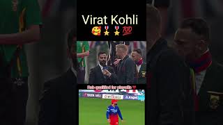 2019CWCVIRATKOHLIENTRY💖viratkohlicricket2019cricket shortvideo [upl. by Sorci]