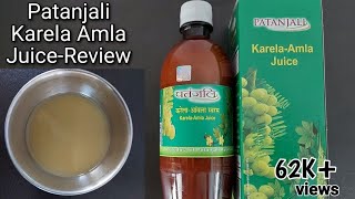 Patanjali Karela Amla Juice Review  How to Drink Patanjali Karela Amla Juice [upl. by Marius]