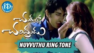 Navvutho Ringtone Video Song  Chukkallo Chandrudu Movie  Siddharth  Saloni Aswani  Chakri [upl. by Audi]