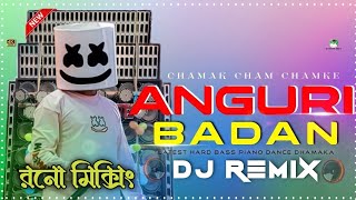 Angoori Angoori Mix By Dj Rano Hard Mix Song Dj Sanam Mamai Tandinge 🥰Songs [upl. by Cirone230]