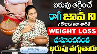 Sahithi Yoga  Ragi Java Recipe  Healthy amp Filling Ragi Java Perfect Weight Loss  SumanTv [upl. by Talley]