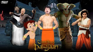 GRANNY MET CHHOTA BHEEM  ग्रैनी  THE CURSE OF DAMYAAN  HORROR GRANNY COMEDY  MOHAK MEET [upl. by Airla74]