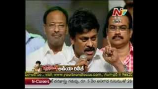 Chiru Satires on Media for Ram Charan absence at Gabbar Singh Audio Launch  27 [upl. by Airehtfele]