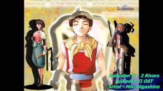 Suikoden II OST  Two Rivers [upl. by Wadleigh]