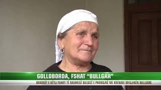 GOLLOBORDA FSHAT “BULLGAR” [upl. by Zenda908]