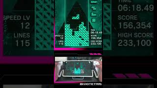 Tetris Effect Gameplay Chill Marathon Pharaohs Code PS5 4k HDR ASMR shorst [upl. by Patrick]